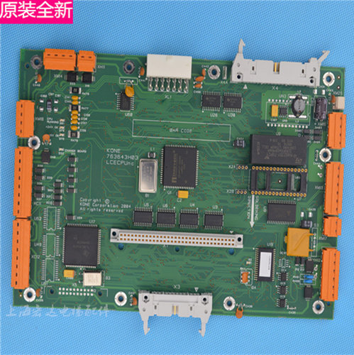 通力电梯配件/通力LCECPU板/KM763640G01/763643H03全新原装