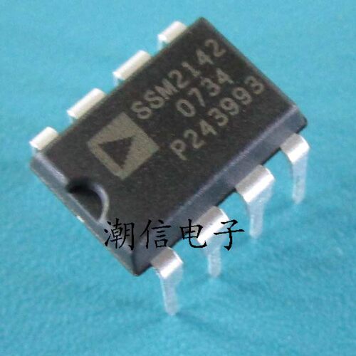 SSM2142P SSM2142 平衡线路驱动器 全新原装 实价 可直接拍买