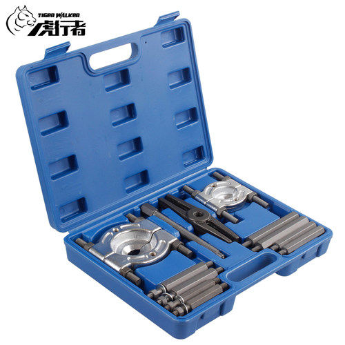 虎行者工具 双盘碟式拉码 卡盘变速箱轴承拆卸器 汽修706波箱拉马