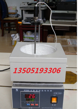 江苏金怡 KDM-A数显恒温电热套  3000ml