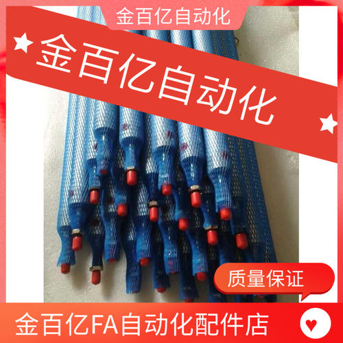天行斜斜机械手配件手臂上下气缸25-650/750/550下行引拔前进气缸