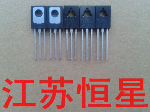 【 直插3脚 】 B772P   2SB772   TO-126  3A大电流 NPN功率对管