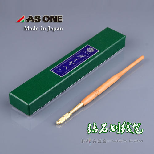 日本进口ASONE金刚石刻字笔 玻璃记号笔钻石划线器木柄硅片刀划片