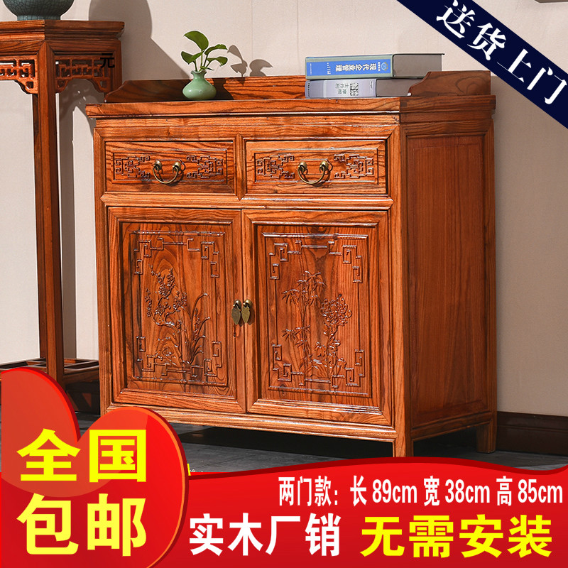 南榆木酒店饭店餐柜茶水柜餐边柜中式仿古储物柜全实木碗柜整装