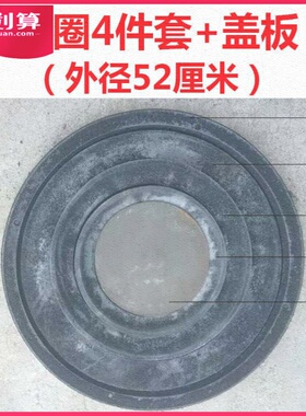 炉圈铸铁圆形加厚老式家用柴火炉盖配件通用柴火灶锅圈灶圈压火圈