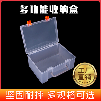 手提透明塑料收纳整理箱玩具储物盒子有盖密封防潮家用乐高收纳盒