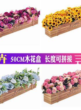 50CMa木栅栏玫瑰假花仿真花客厅摆件室内酒店餐厅装饰摆放干花插