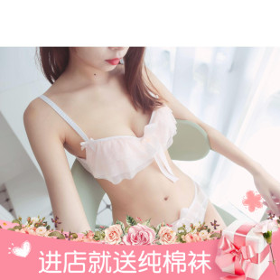清新仙女网纱飘纱小胸聚拢少女A文胸日系可爱甜美无钢圈内衣套装
