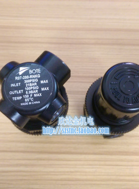 R07-200-RNKG调压阀BOTE代替NORGREN诺冠FL减压IMI阀NAR-200-RNKG
