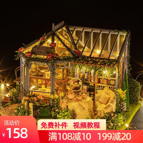 diy小屋手f工制作蔷薇庭园花房子别墅迷你艺术拼装模型礼物女玩具