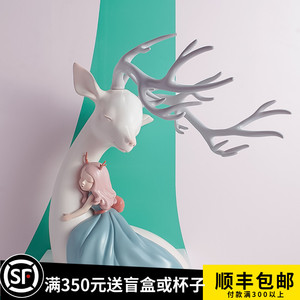 白夜童话祥鹿-依赖客厅装饰品摆件雕塑创意礼品艺术品家居饰品