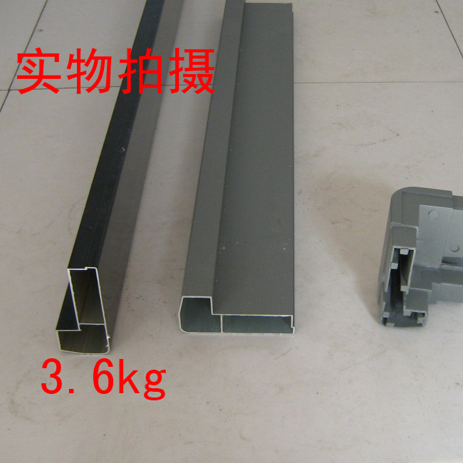 9045边框铝材4590直角圆角磨砂面全彩显示屏加厚小间距铝型材