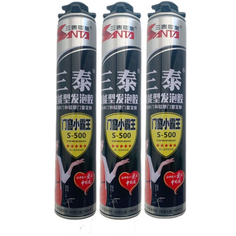 900g三泰发泡胶门窗密封防水泡沫填充补漏堵洞缝聚氨酯填缝剂整箱