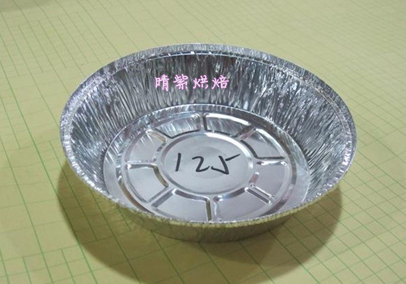 7寸铝蛋盘锡纸容器铝箔烧烤盘焗饭盘圆糕盘一次性打/盘1000只包装