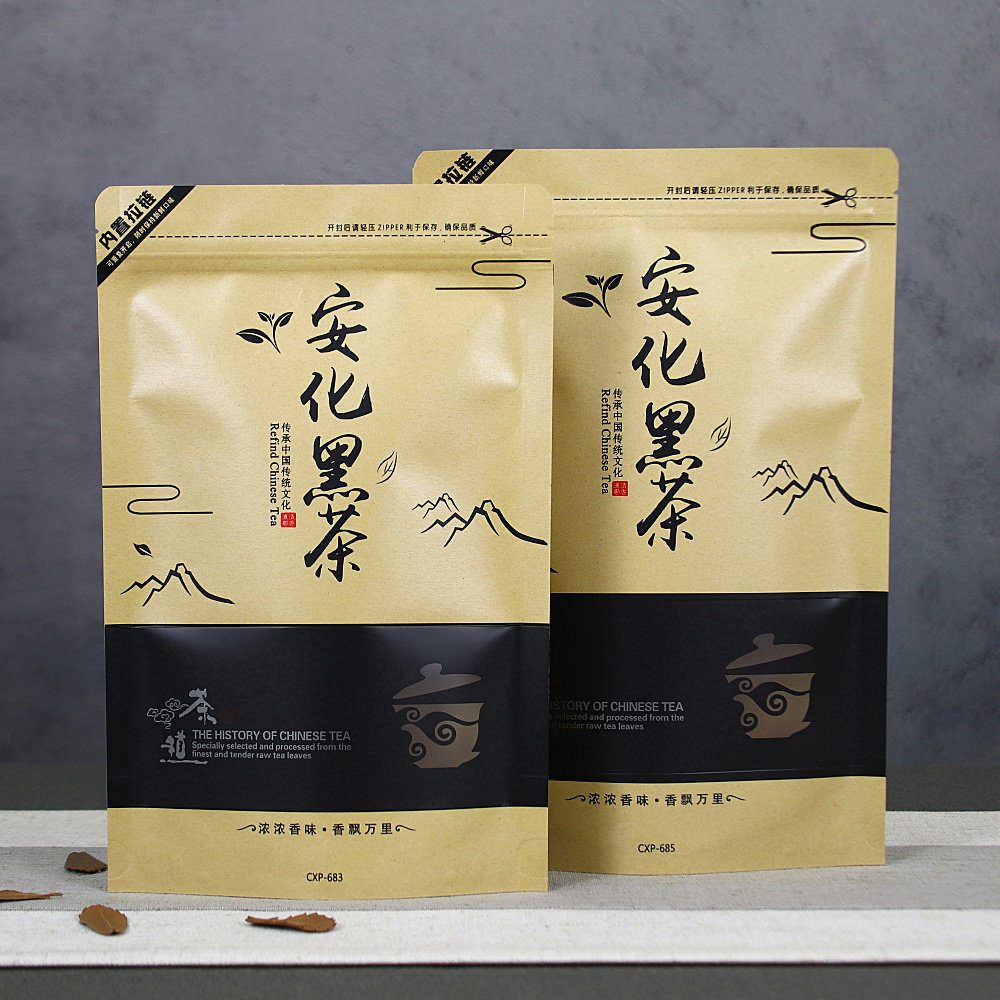 湖南安化黑茶包装袋25密克500克茶袋0封叶防潮半斤一斤散茶自封袋