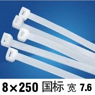 国标尼龙5带 扎带 打包带龙自锁尼  国标扎带 8*2扎0 250条/包