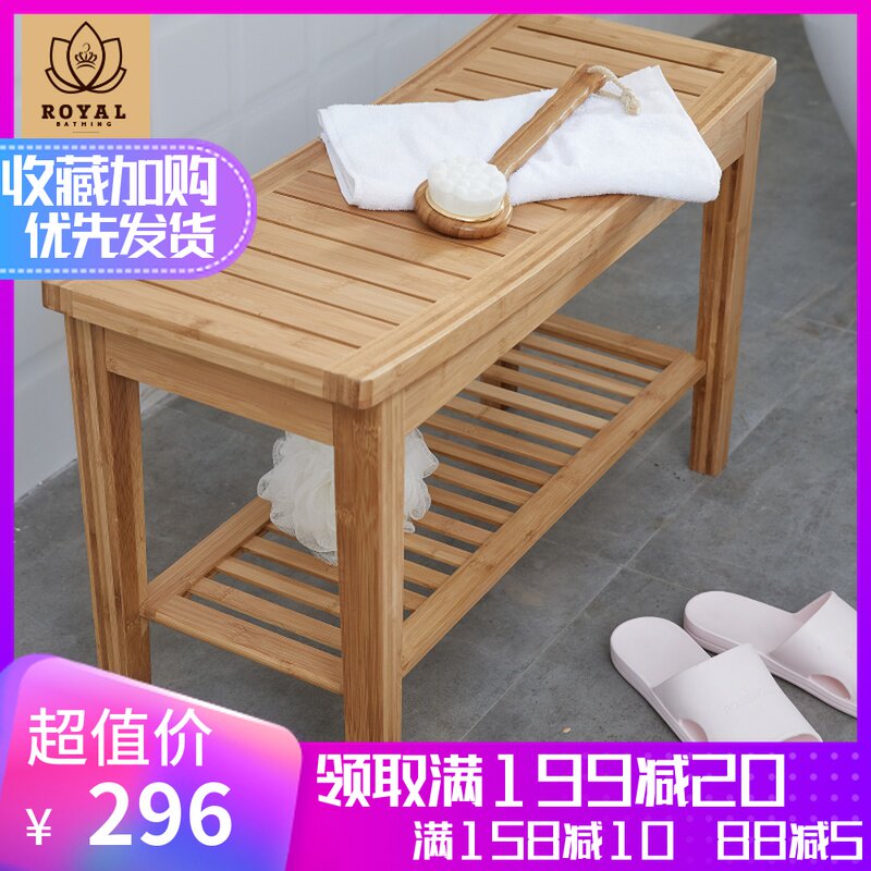 精品楠竹实木门口换鞋椅子浴室洗澡置物凳卫生间放置衣物沐浴凳子