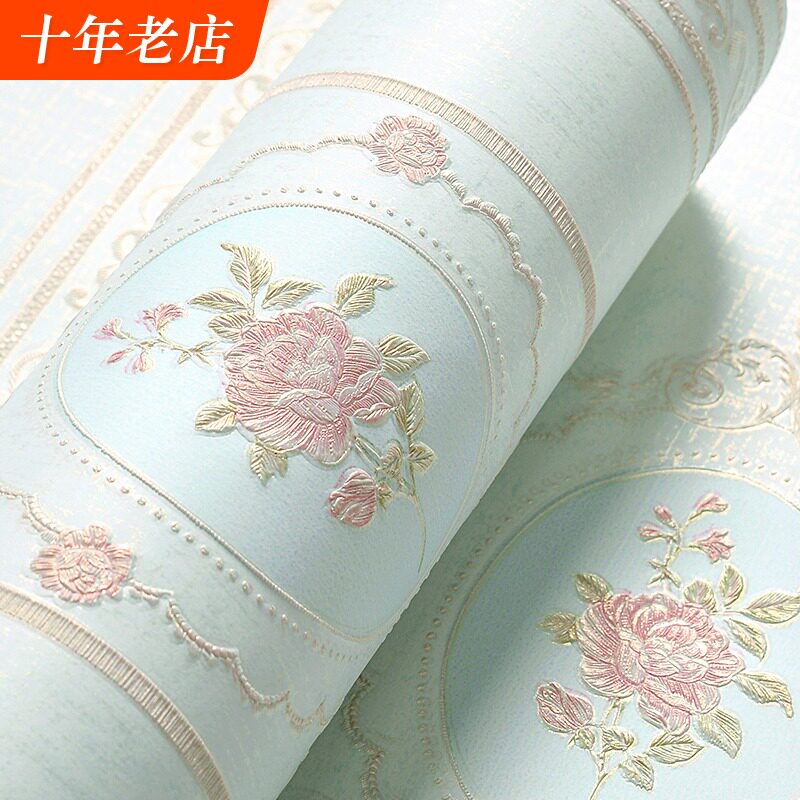 欧式立体田园碎馨卧室客美婚房厅容院壁纸温花房间竖条纹浮雕墙纸