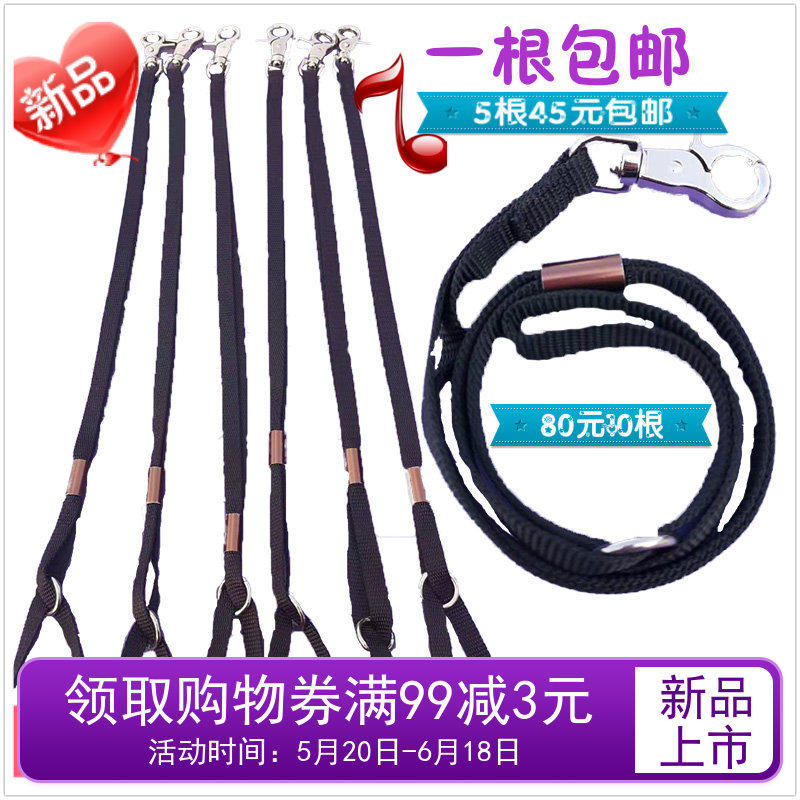 新品宠物店美容牵引固定吊绳一根包邮用于美容台洗狗吹毛固定绳子
