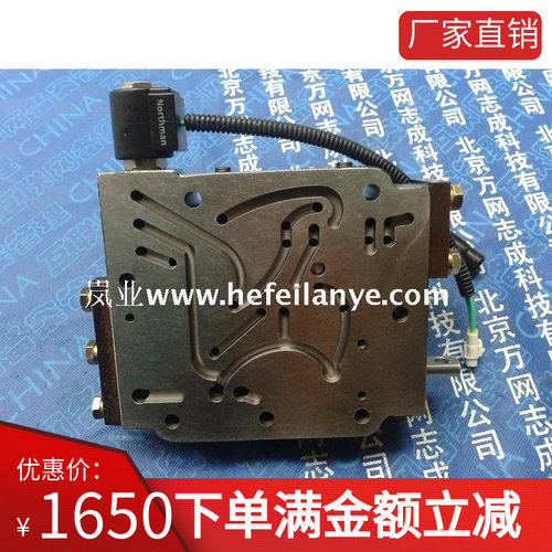 叉车控制阀A37D3-80305操纵档位变速箱换方向合力小5T吨直销配件
