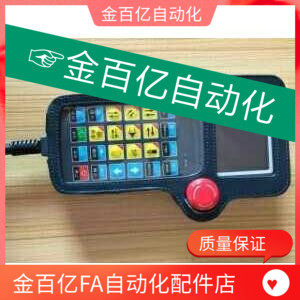 CPSWN87-CPAHN35-30-CPSWMK40/CPSHMK20/22联轴器CPAWN25/CPSHN65