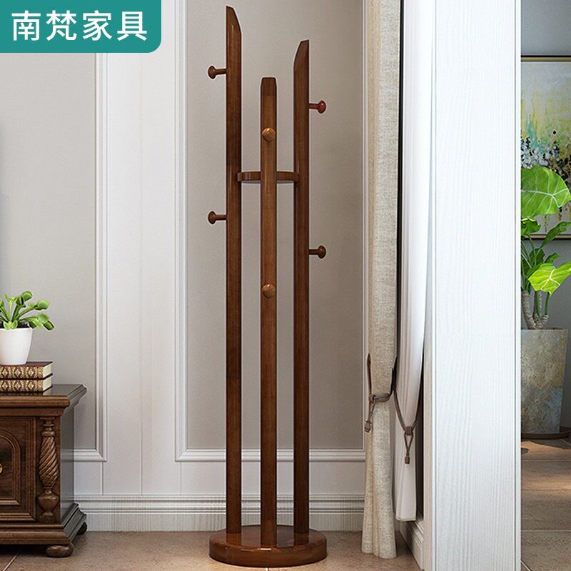 实木挂衣架简约现代北欧衣服架子省空间创意新中式衣帽架落地卧室