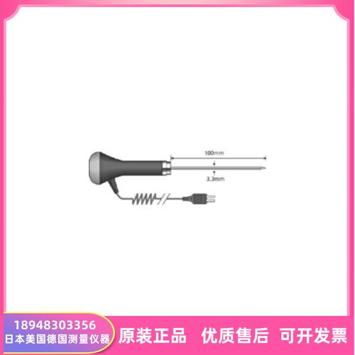 长期供应 COMARK英国歌玛  温度计  PK29M/ PK24M