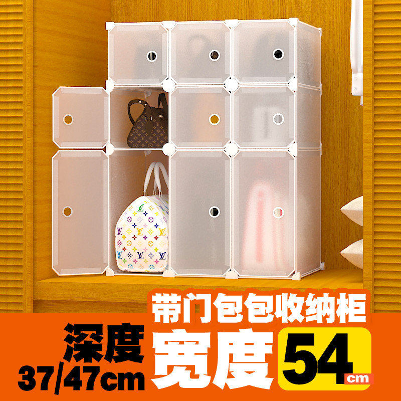 放包包的收纳架子落地式手包置物架轻奢手提袋整理柜挎包存放神器