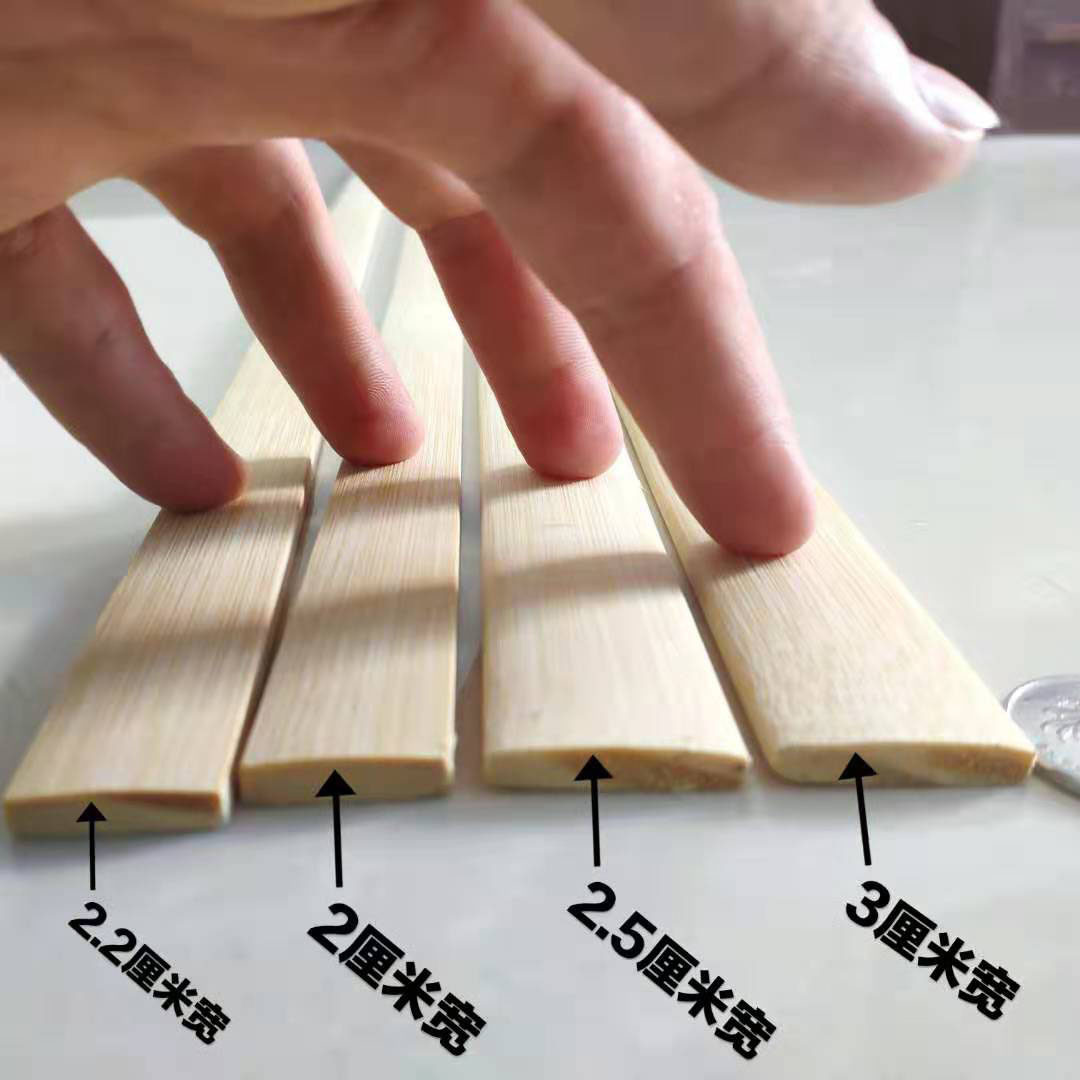 竹片竹垫板排条栅栏装潢修竹栏庭院竹批围子拱搭棚定做竹竹竹片条 - 实物图