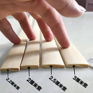 竹片竹垫板排条栅栏装潢修竹栏庭院竹批围子拱搭棚定做竹竹竹片条