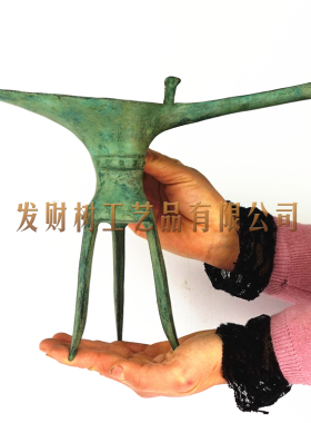 仿杯青铜器乳钉纹爵西周青铜爵杯古代酒具办古古玩收藏酒公室摆件