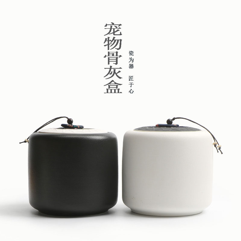 宠物骨灰盒双盖完全密封防潮号牧萨摩耶大边猫咪狗狗去世骨灰坛罐