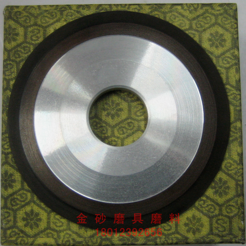 恒星单斜边2刚石砂单PDX150X10X3金X8X1轮斜边型金刚石砂轮磨钨钢