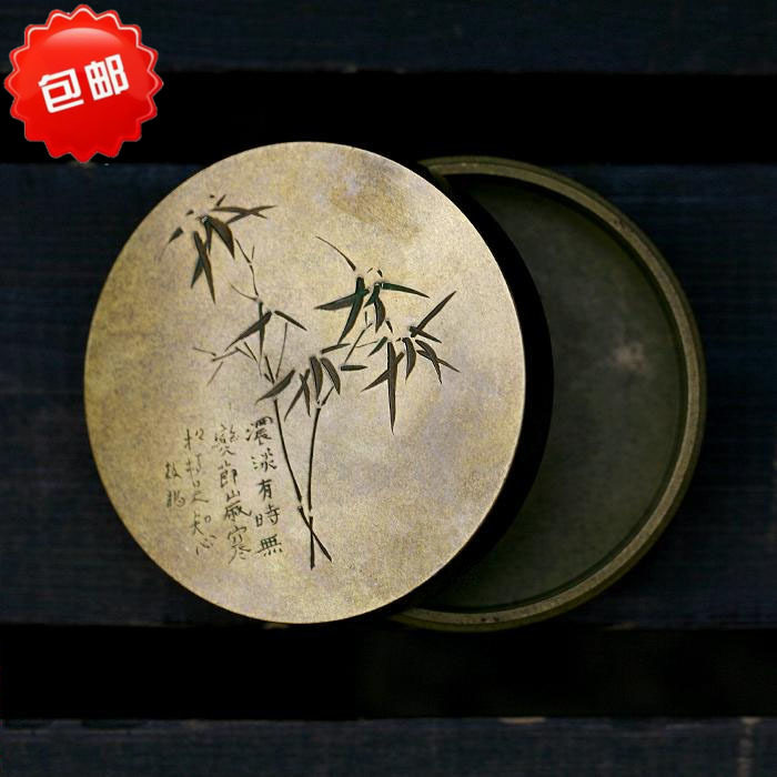 纯你复古四方方正香材盒香粉罐茶叶罐香粉罐迷铜便携质感金属