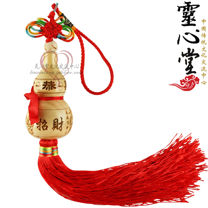 雕刻 纯品天桃木 葫芦 工艺然 招财汽车挂件8cm