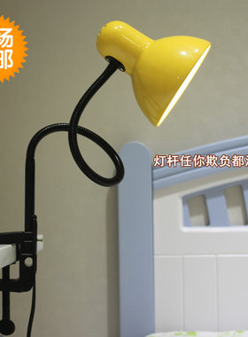 长金属软管护眼学习白炽灯调光节能LED开关卧室写字书桌夹子台灯