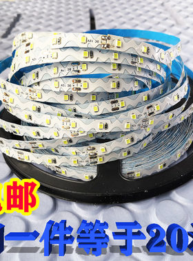 LED灯泡2835高亮S型防水软灯带吸塑广告迷你发光字灯片模组12V