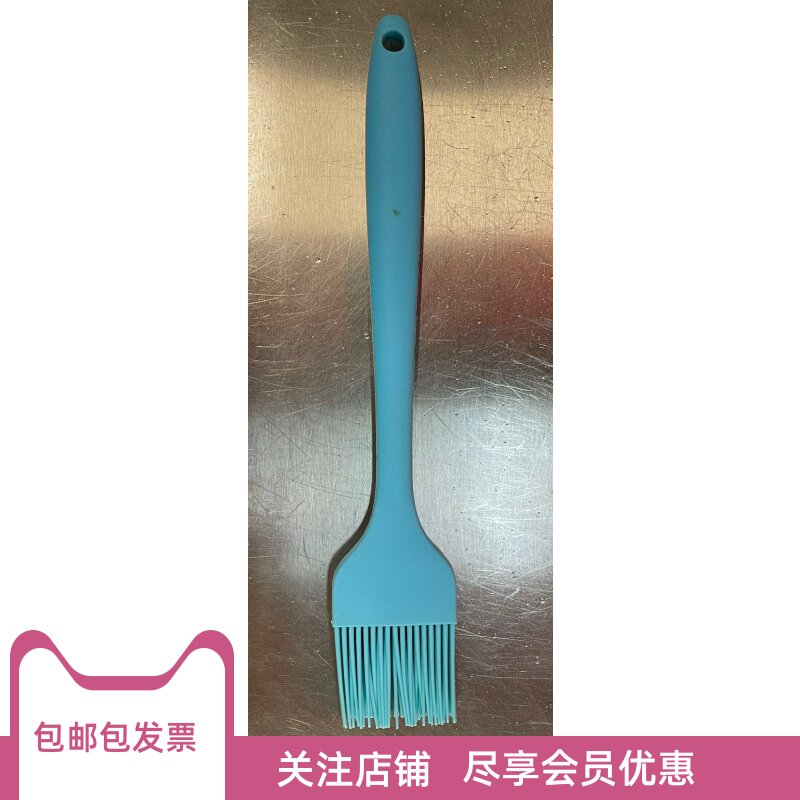 肯德基必胜客麦当劳华莱士蓝色硅胶刷食品级胶刷 油刷包邮包发票