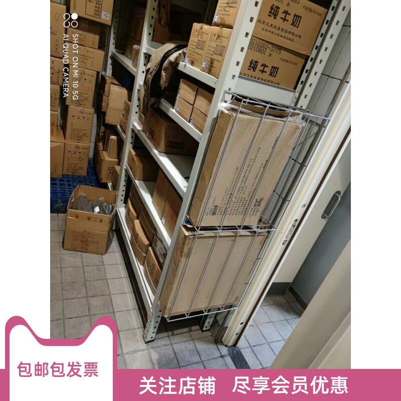 肯德基麦当劳华莱士不锈钢滤油纸收纳挂架 专业定位 包邮大优惠