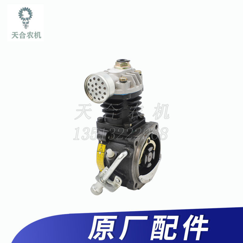 常州东风300/304/404/404B/450/454拖拉机配件气泵制动阀总成原厂
