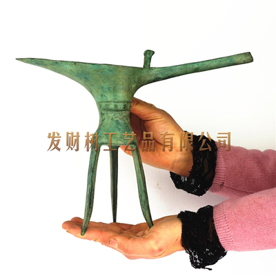 仿古青铜器乳钉纹爵西周青铜爵杯古代酒具酒杯古玩收藏办公室摆件