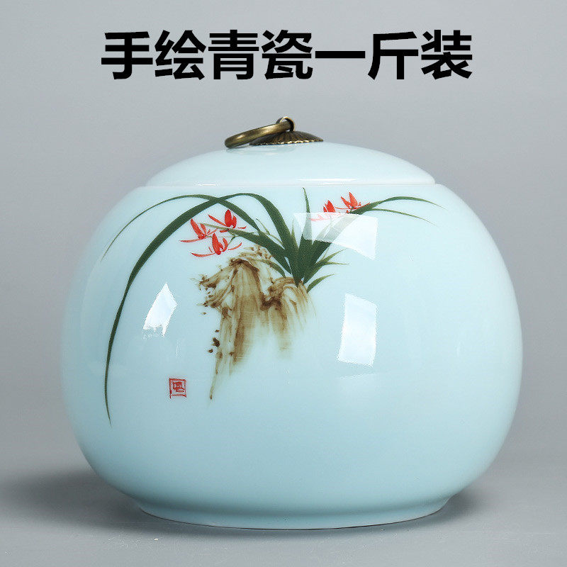 手绘陶瓷茶叶罐大号一斤装密封罐 家用小号青瓷普洱茶罐 存储罐