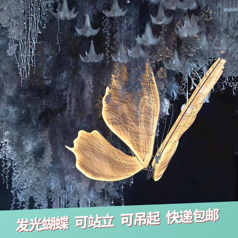 新款婚庆布置装饰发光蝴蝶翅膀挂件婚礼堂吊顶现场迎宾区摆件道具