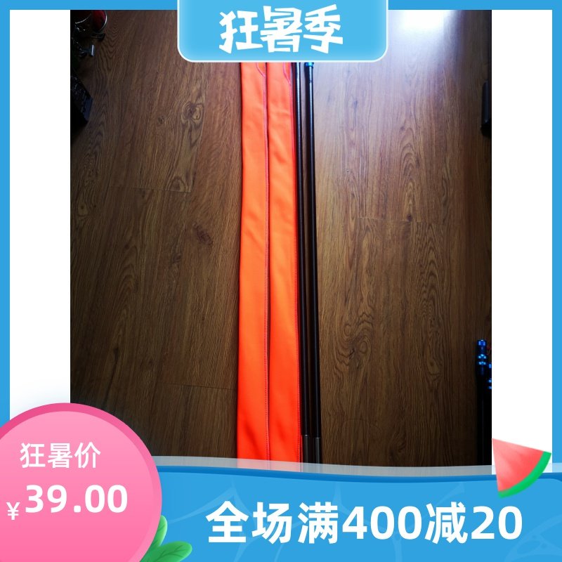 优质多功能超轻碳纤维天幕支撑杆帐篷杆伸缩杆折叠铝合金铁质