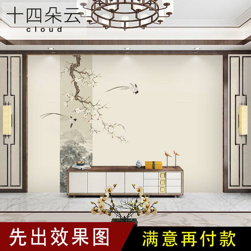 拼色中式手绘定制壁画花鸟树枝喜鹊鸟山水书房客厅沙发背景墙壁纸