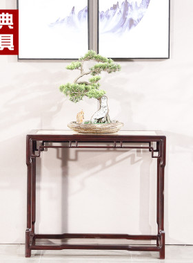 红木条案酸枝木云石条几案几玄关桌明式石面中式书案实木平头案桌