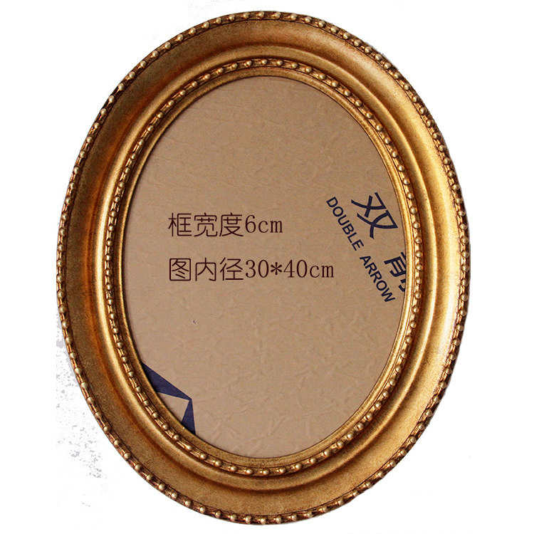 复古金色 色油画外框 油画框装裱 椭圆形油画框 宽度6cm