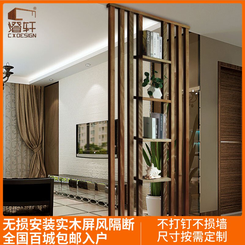 澄轩定做北欧家用隔断多层置物层架入户屏风电视墙餐门厅实木玄关