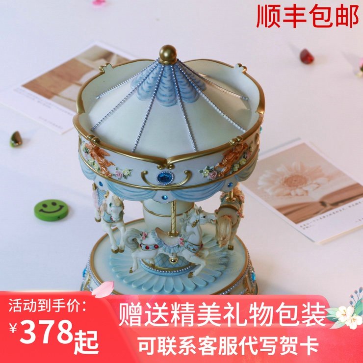 情侣欧式加灯版天使四马自动升降旋转木马音乐盒创意礼品送男女友