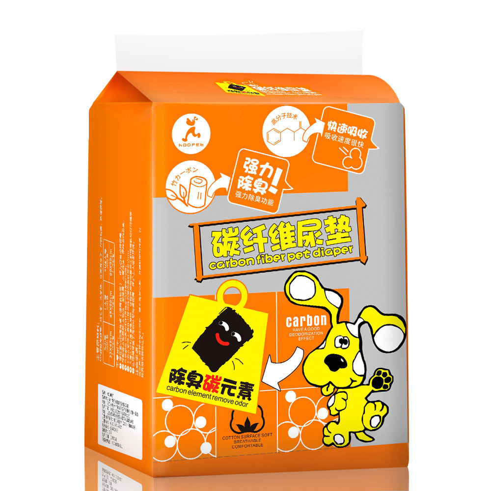 宠物狗狗猫咪吸水一次性排便含碳尿片尿垫尿布隔尿垫加厚除臭尿片